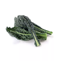 1 chou kale