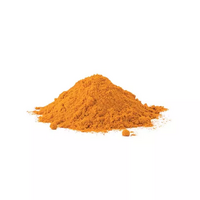 10 gramme(s) de curry en poudre